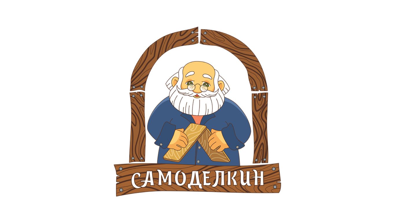 Логотип для Мастерская САМОДЕЛКИН - дизайнер kamael_379