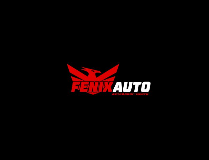 Логотип для Fenix Auto - дизайнер katans