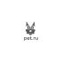 Логотип для Pet.ru  - дизайнер viva0586