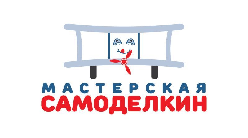 Логотип для Мастерская САМОДЕЛКИН - дизайнер Ayolyan