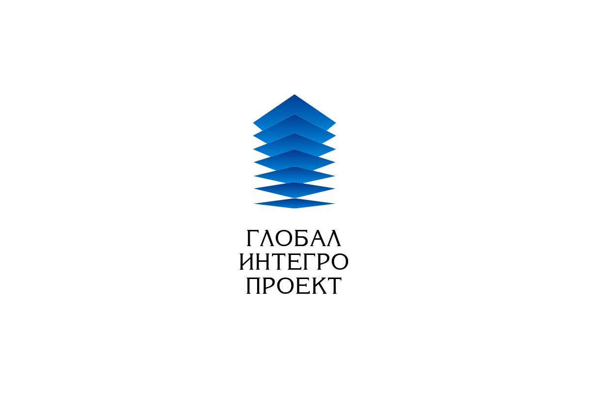 Лого и фирменный стиль для ГлобалИнтегроПроект - дизайнер VF-Group