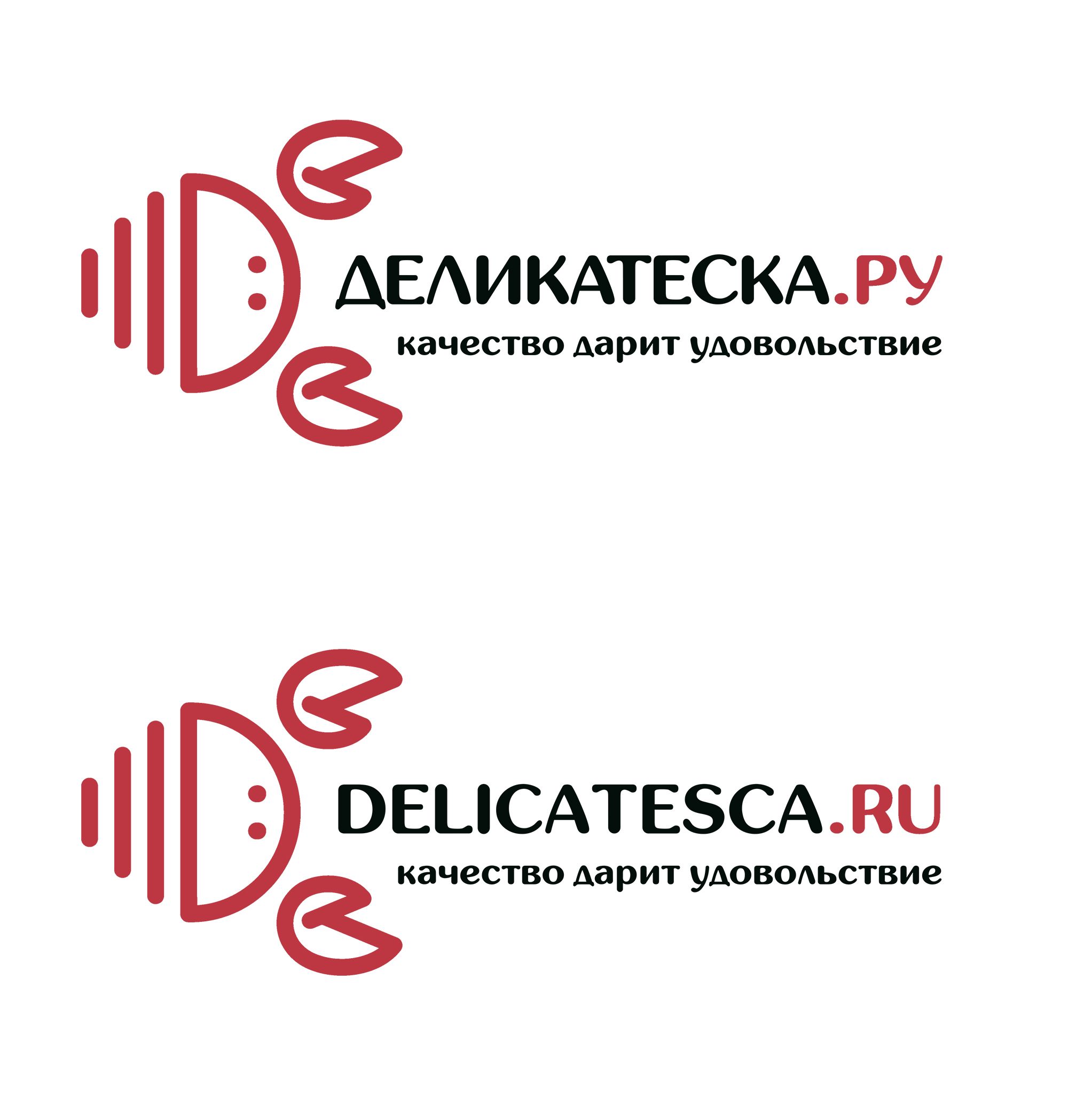 Логотип для ДЕЛИКАТЕСКА.РУ - дизайнер cfcfan78