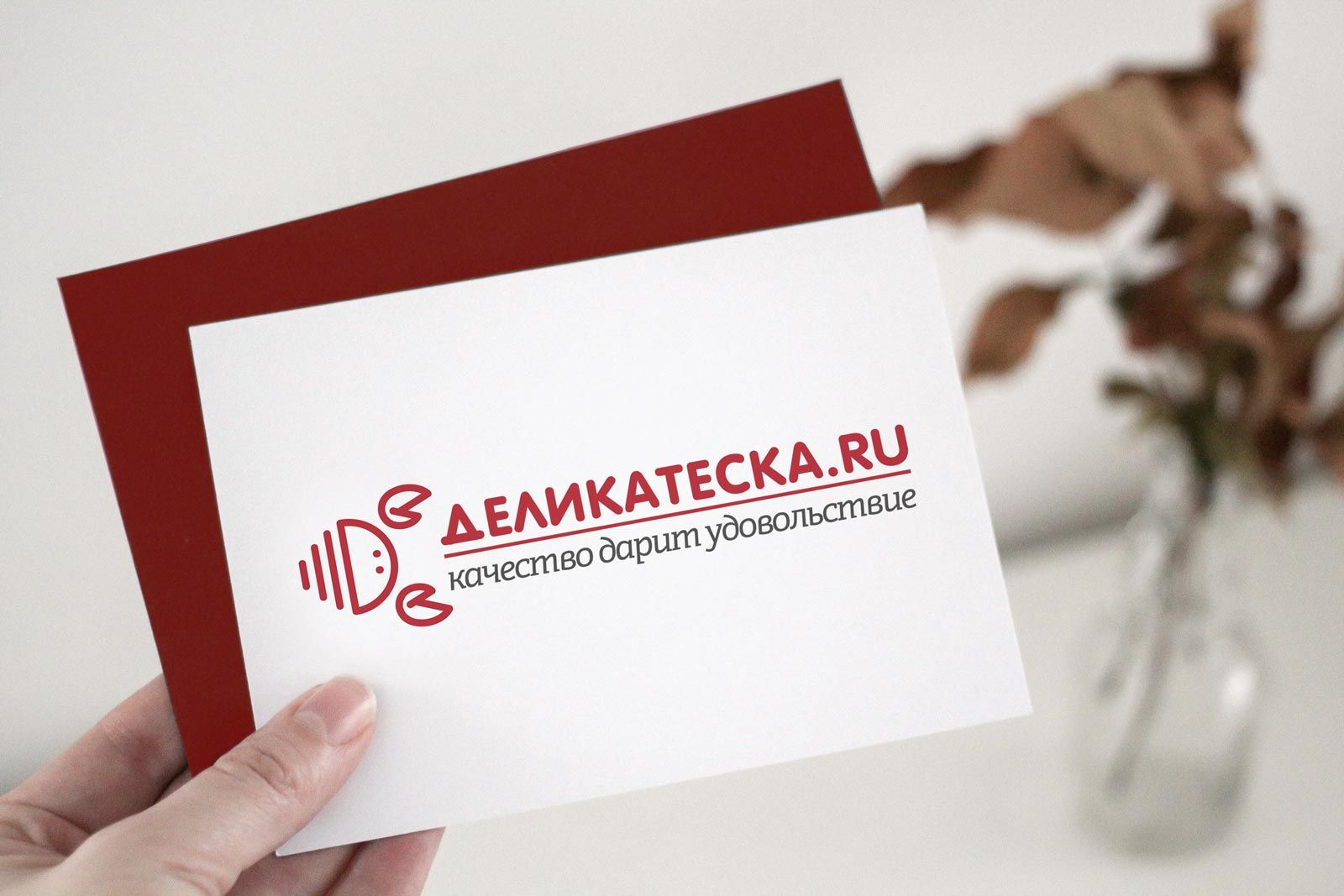 Логотип для ДЕЛИКАТЕСКА.РУ - дизайнер honcharov