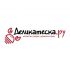 Логотип для ДЕЛИКАТЕСКА.РУ - дизайнер polyakov