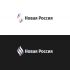 Логотип для Новая Россия - дизайнер OgaTa