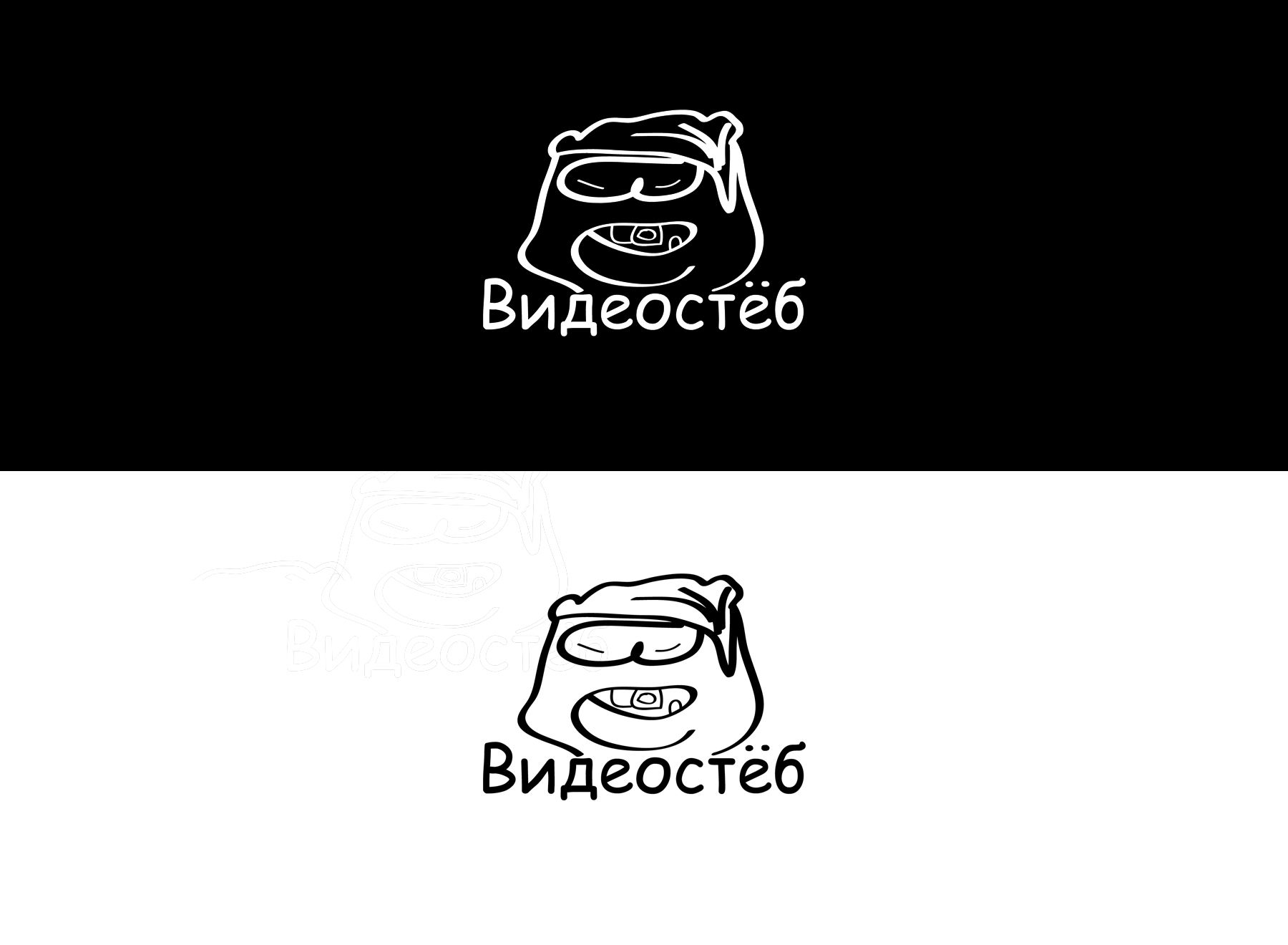 Логотип для Видеостёб - дизайнер Vocej