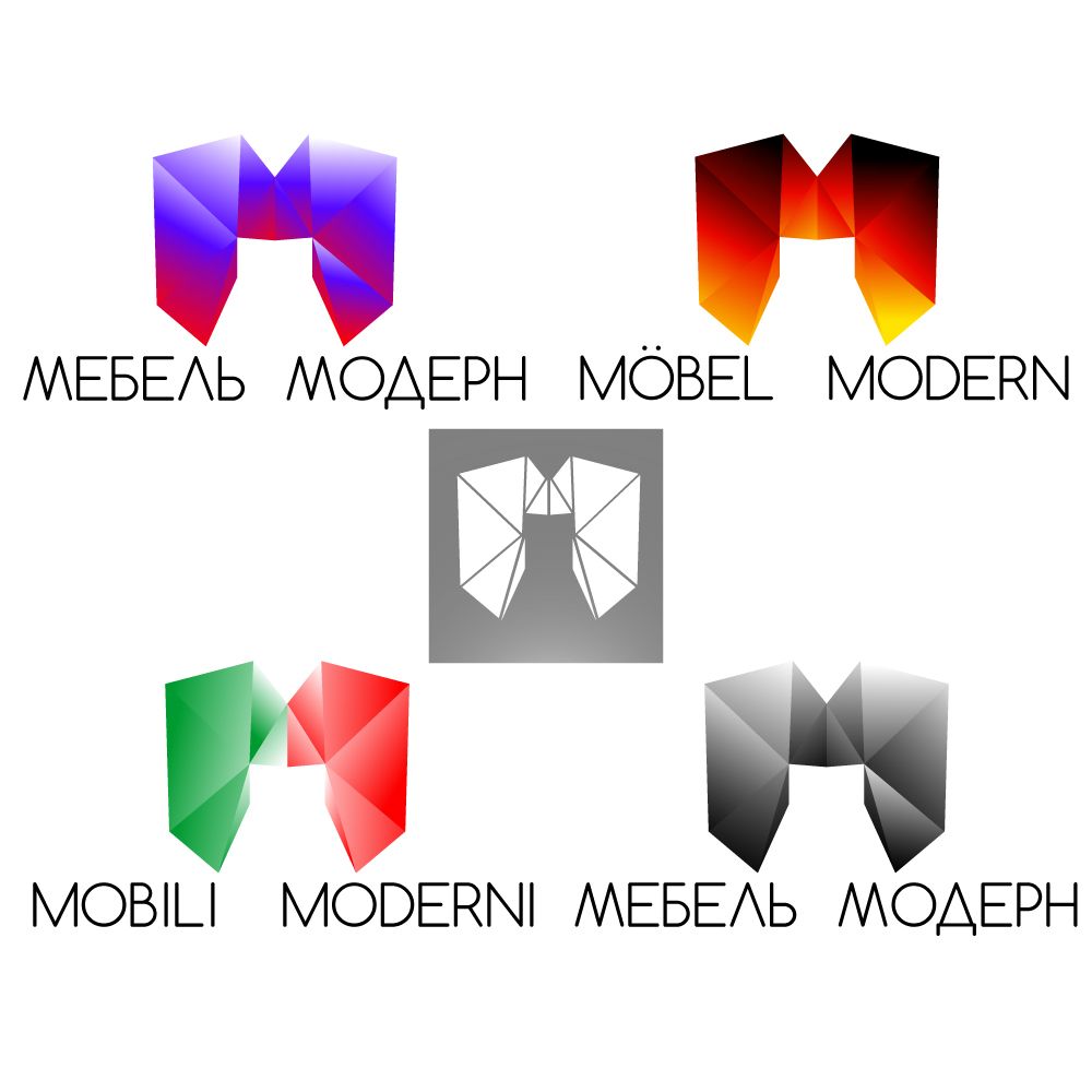Логотип для МЕБЕЛЬ МОДЕРН - дизайнер camicoros