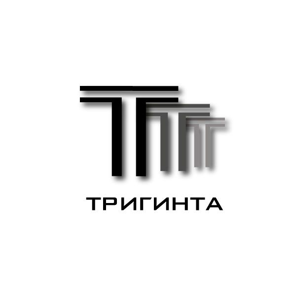 Логотип для Тригинта (Triginta) - дизайнер oggo