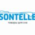 Логотип для  Sontelle SONTELLE sontelle Логотип - дизайнер YanHorop