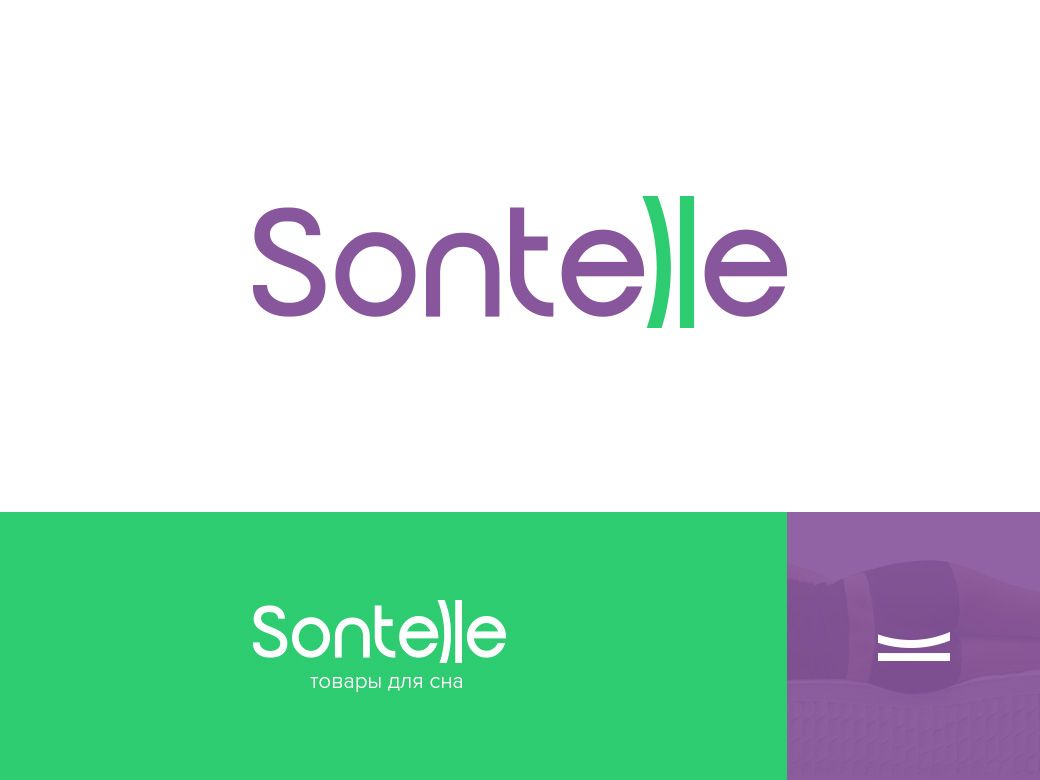 Логотип для  Sontelle SONTELLE sontelle Логотип - дизайнер papillon