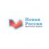 Логотип для Новая Россия - дизайнер YanHorop