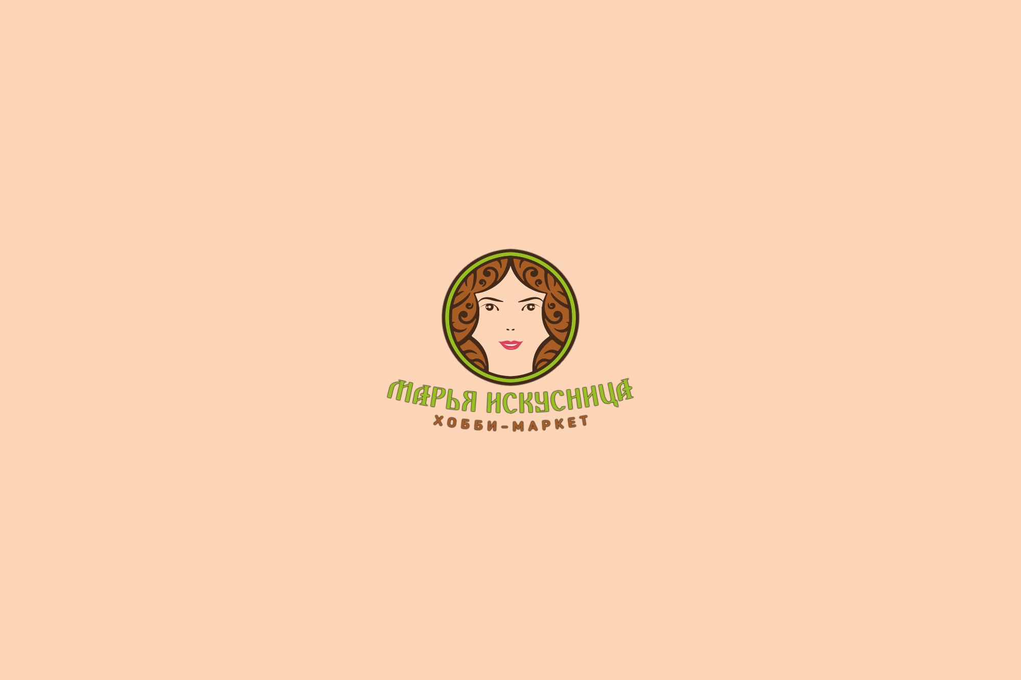 Логотип для Марья Искусница. Хобби маркет - дизайнер Da4erry