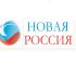 Логотип для Новая Россия - дизайнер plaha