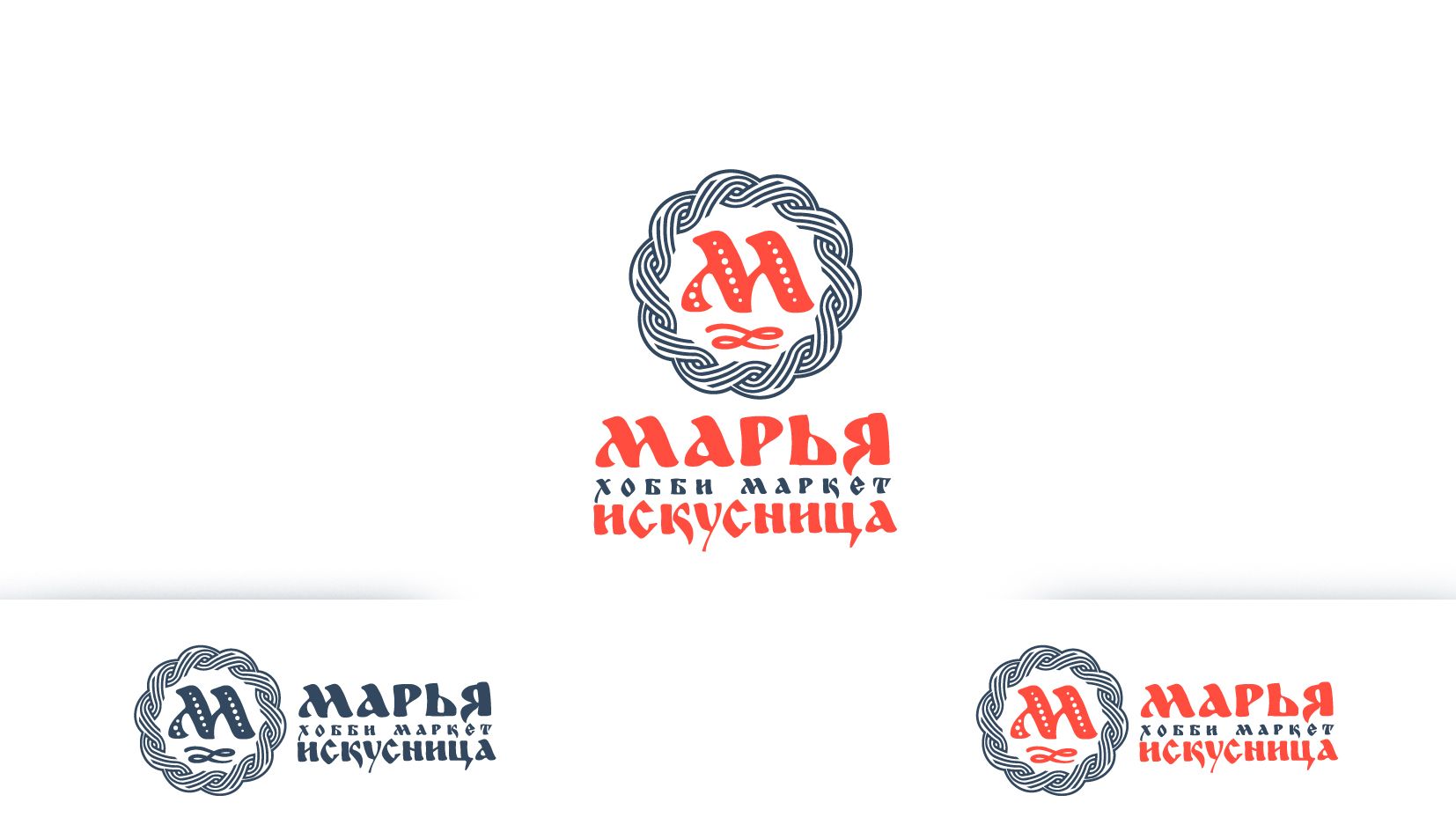 Логотип для Марья Искусница. Хобби маркет - дизайнер andblin61