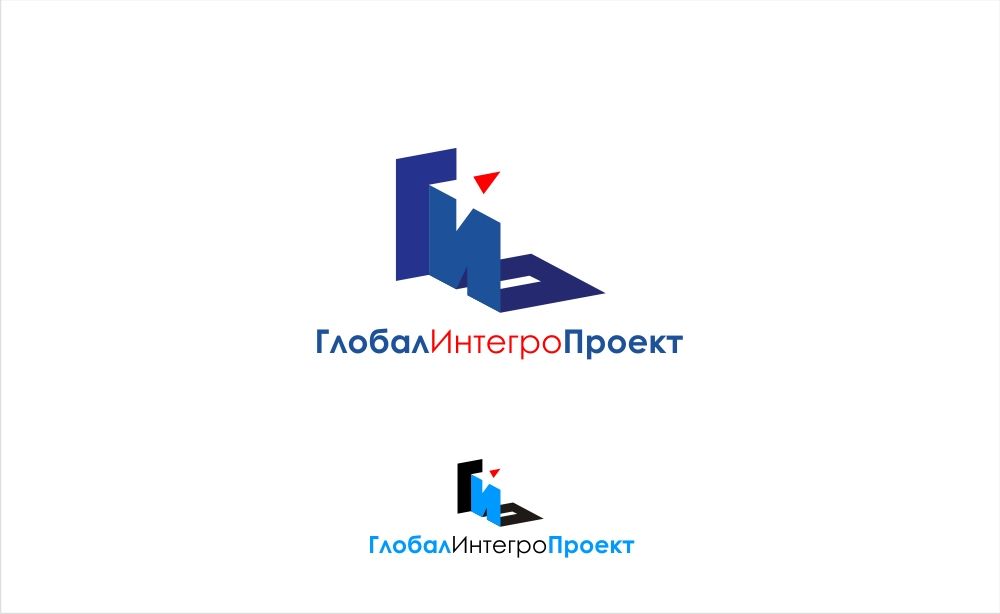 Лого и фирменный стиль для ГлобалИнтегроПроект - дизайнер pilotdsn