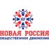 Логотип для Новая Россия - дизайнер Ayolyan