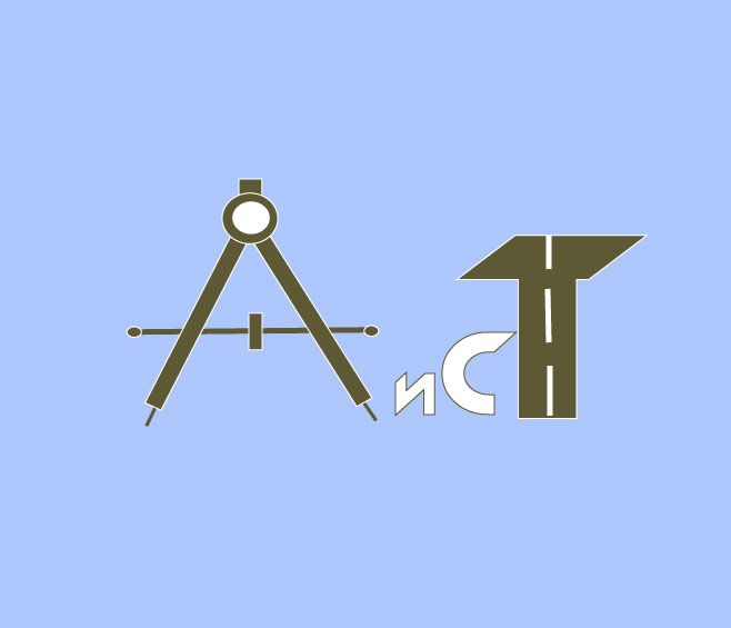Лого и фирменный стиль для АиСТ Архитектура и строительство - дизайнер oggo