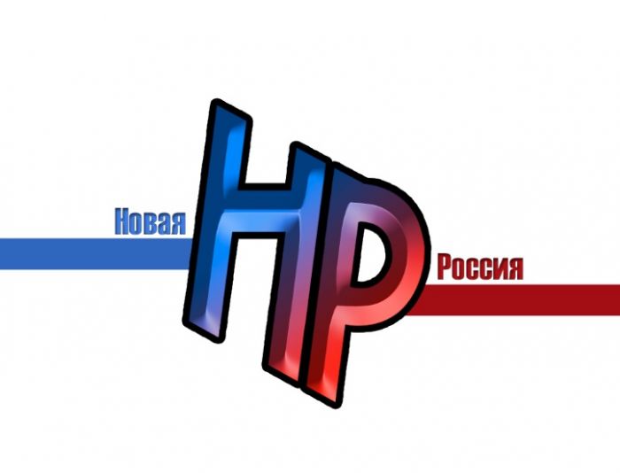 Логотип для Новая Россия - дизайнер TROP