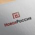 Логотип для Новая Россия - дизайнер zozuca-a