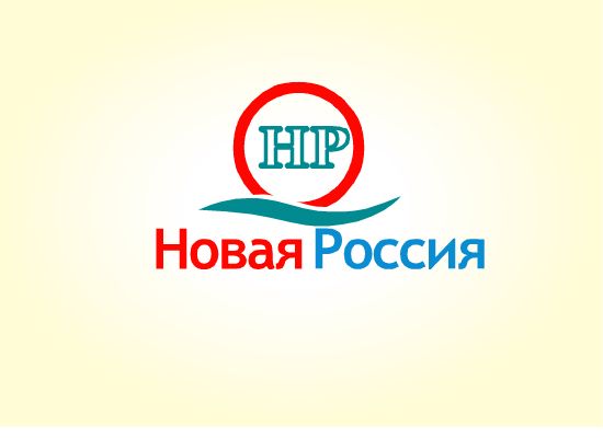 Логотип для Новая Россия - дизайнер Shura2099