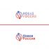 Логотип для Новая Россия - дизайнер Mar_Ls