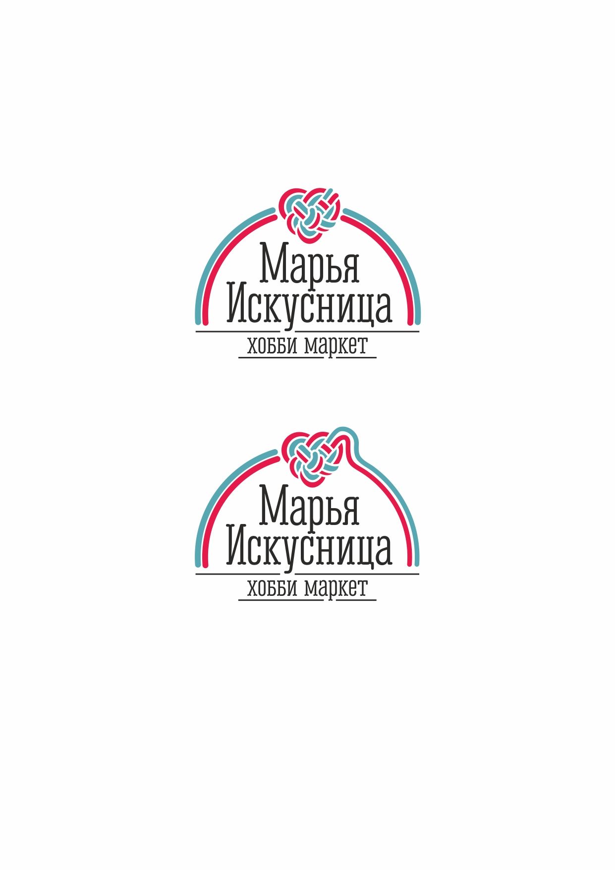 Логотип для Марья Искусница. Хобби маркет - дизайнер NaCl