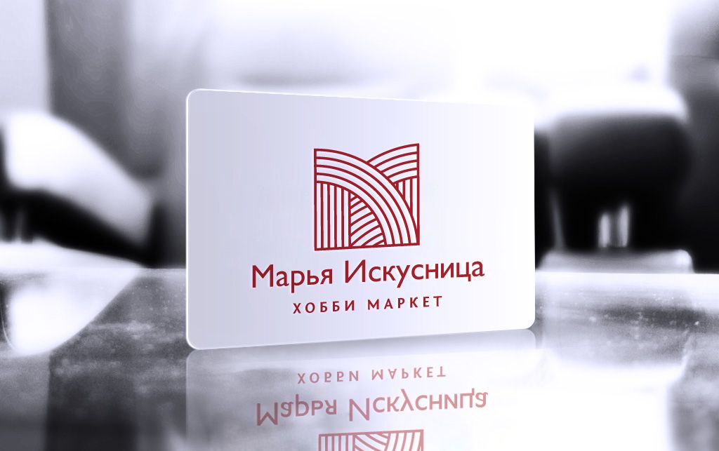 Логотип для Марья Искусница. Хобби маркет - дизайнер radchuk-ruslan