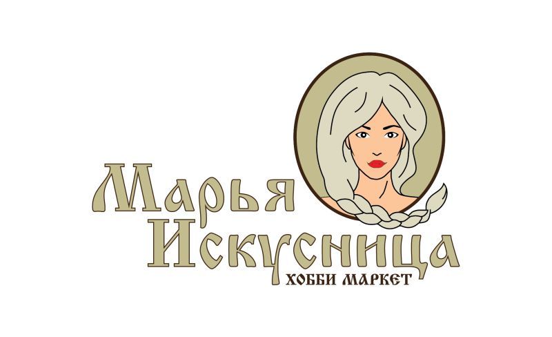 Логотип для Марья Искусница. Хобби маркет - дизайнер Ayolyan