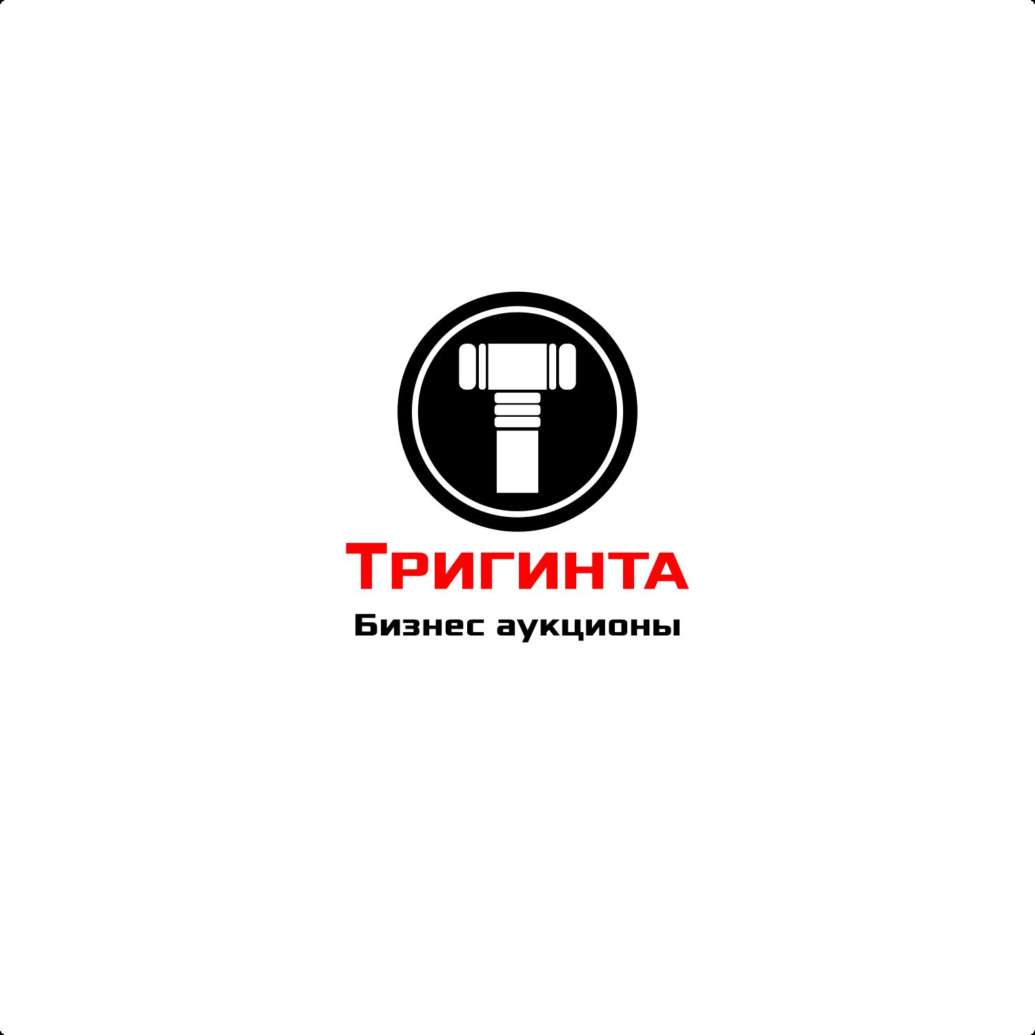 Логотип для Тригинта (Triginta) - дизайнер DIZIBIZI