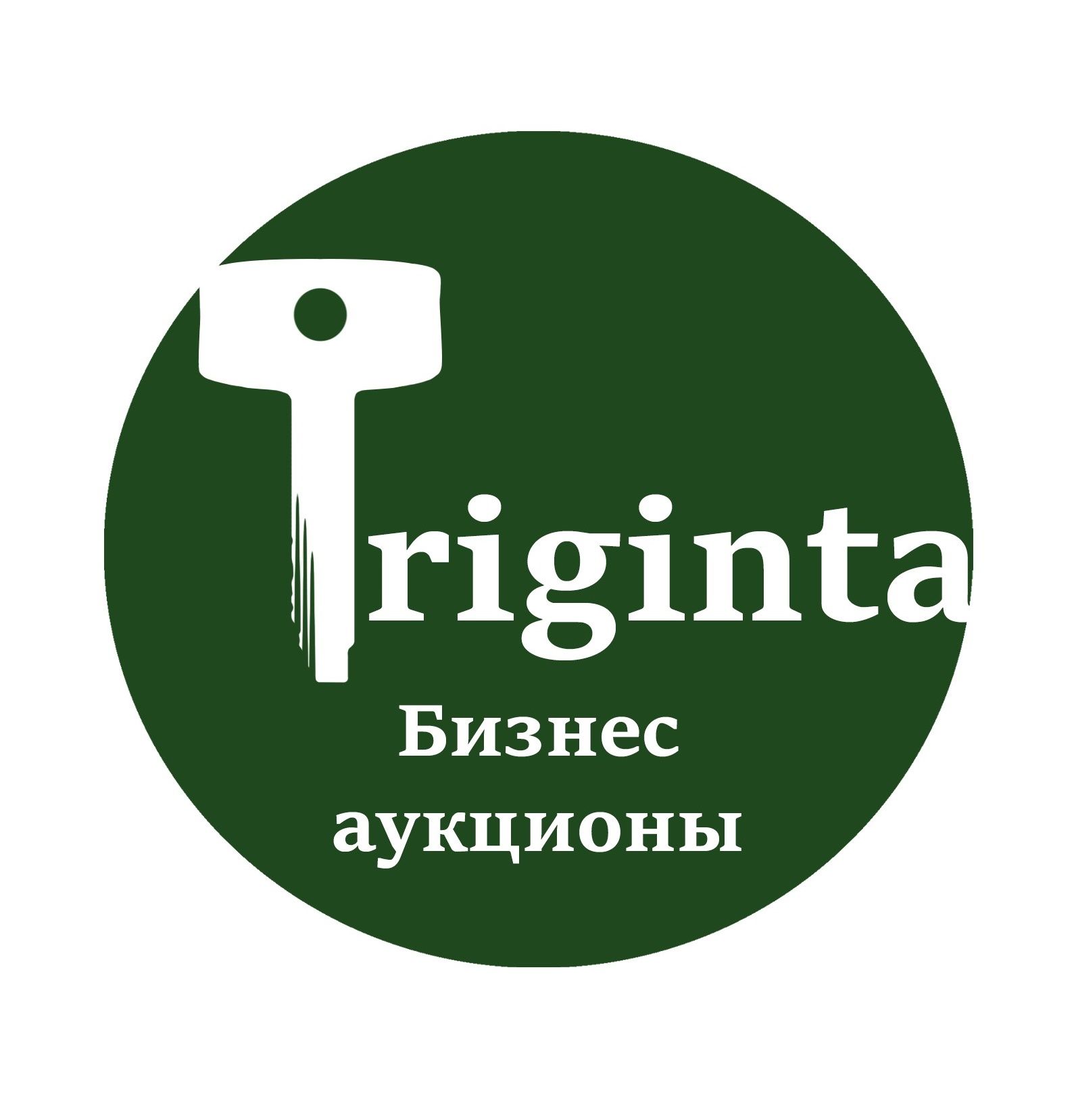 Логотип для Тригинта (Triginta) - дизайнер Alex_vlg