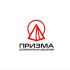 Логотип для Призма - дизайнер pilotdsn