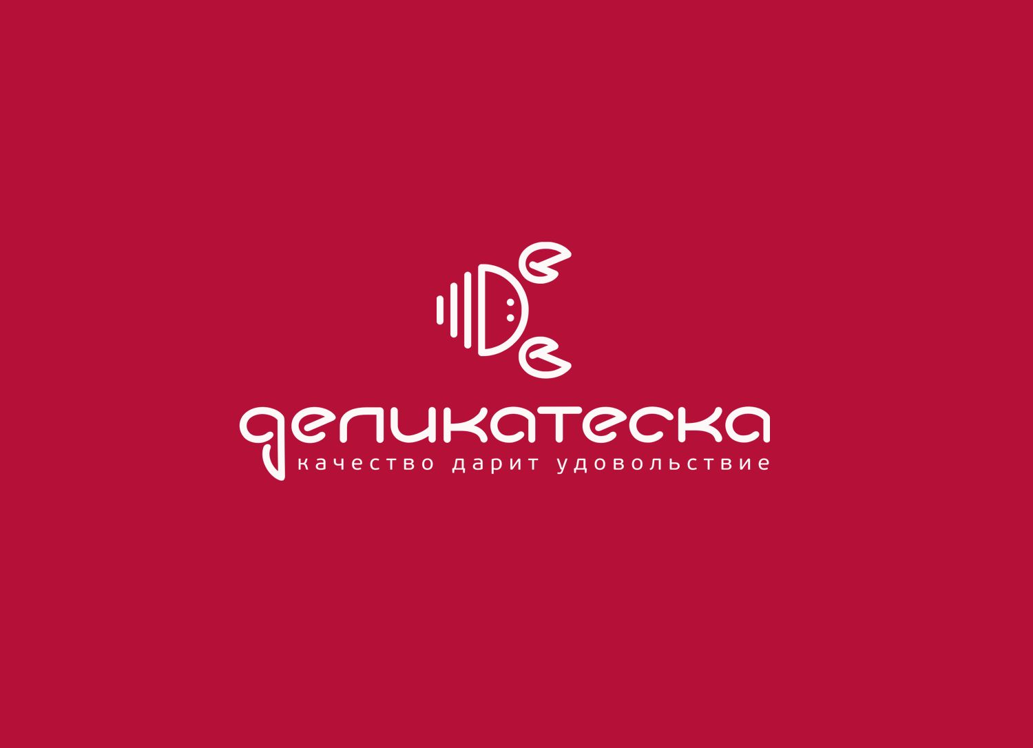 Логотип для ДЕЛИКАТЕСКА.РУ - дизайнер Olga_Shoo