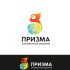 Логотип для Призма - дизайнер KseniyaV