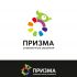 Логотип для Призма - дизайнер KseniyaV