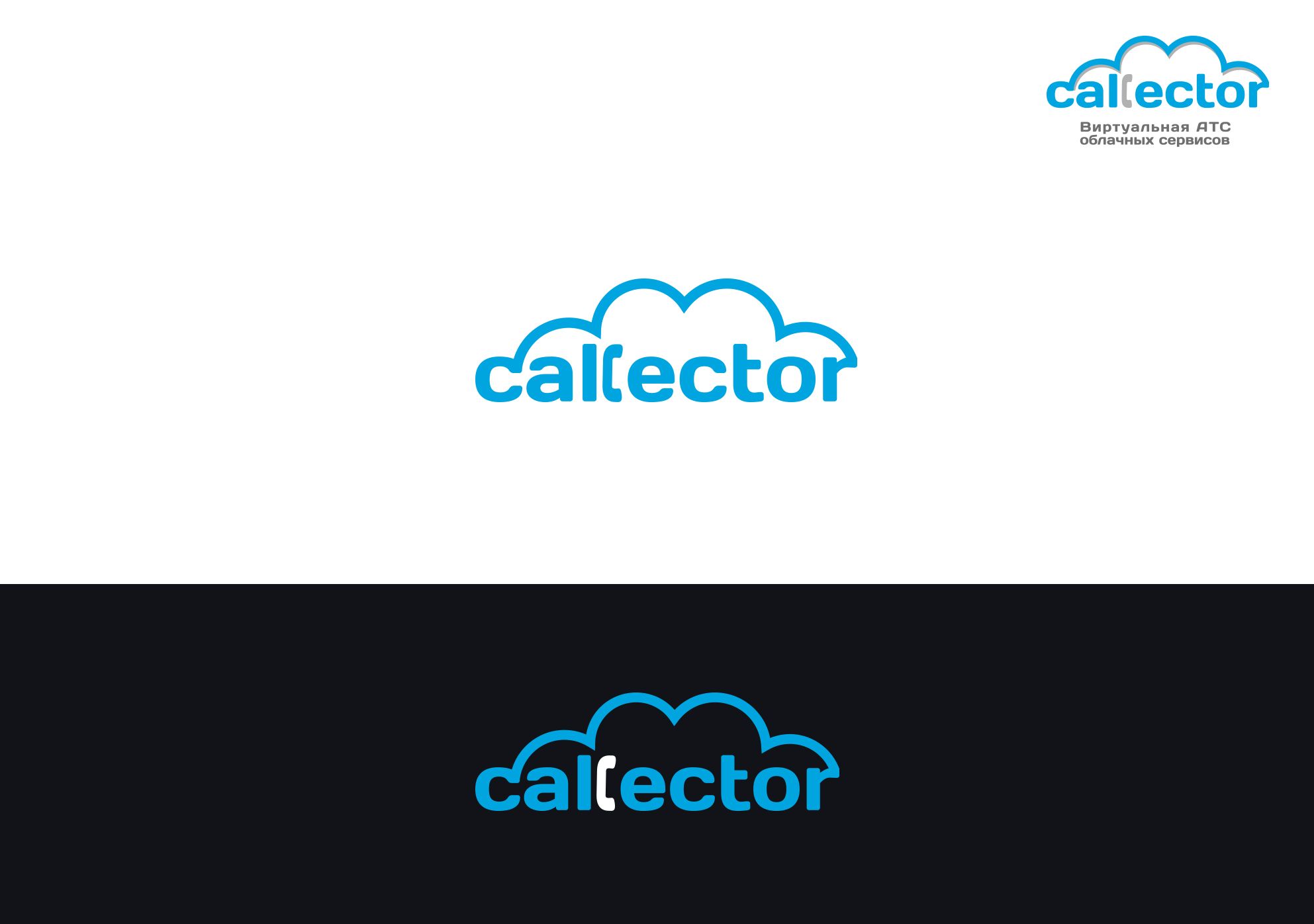 Логотип для callector  - дизайнер comicdm