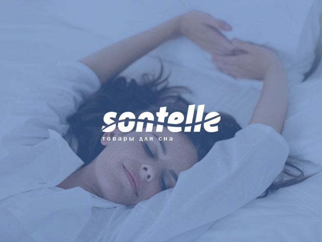 Логотип для  Sontelle SONTELLE sontelle Логотип - дизайнер rishaRin