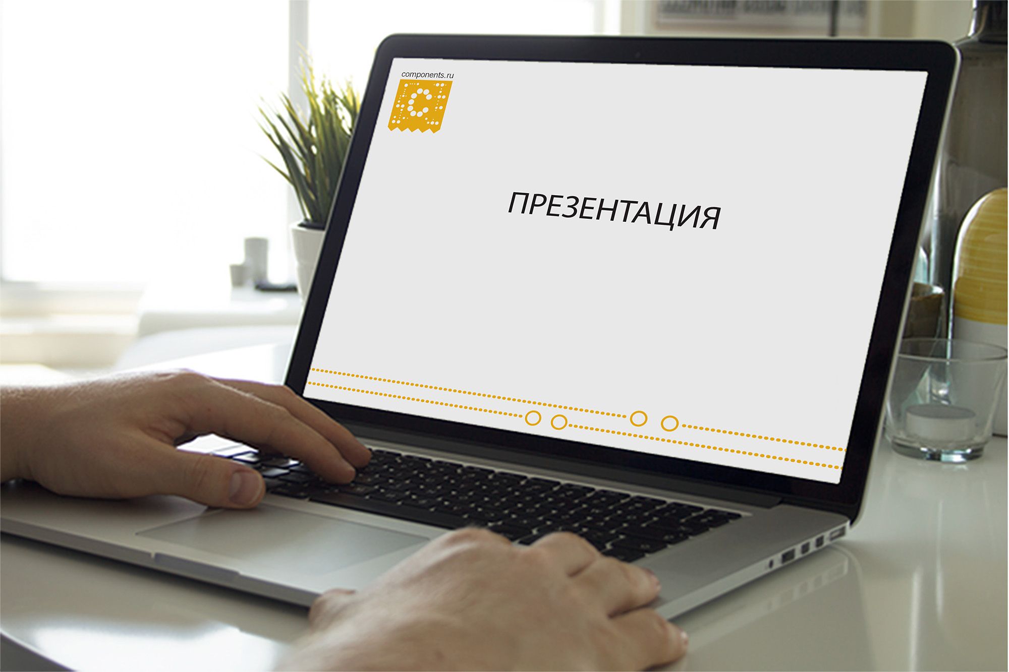 Лого и фирменный стиль для соmpоnеnts.ru - дизайнер vikaspicyna9