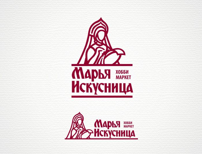 Логотип для Марья Искусница. Хобби маркет - дизайнер Zheravin