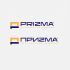 Логотип для Призма - дизайнер Denzel