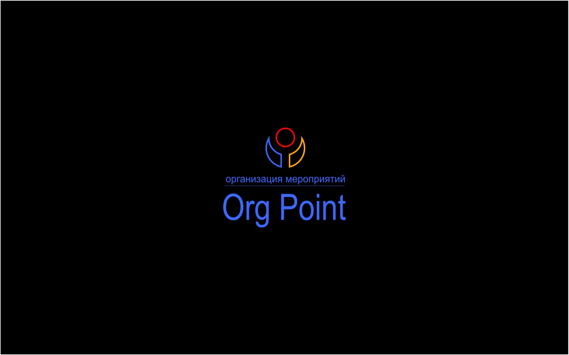Логотип для Орг Поинт Org Point   - дизайнер SobolevS21