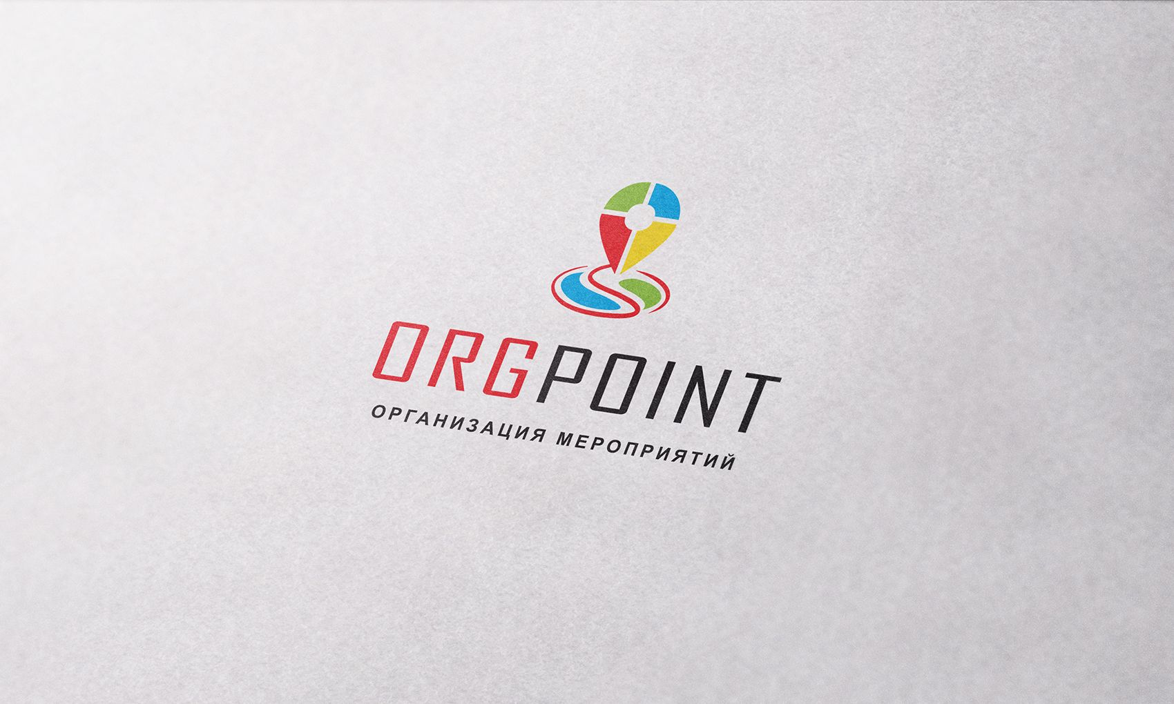 Логотип для Орг Поинт Org Point   - дизайнер true_designer