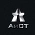 Лого и фирменный стиль для АиСТ Архитектура и строительство - дизайнер radchuk-ruslan