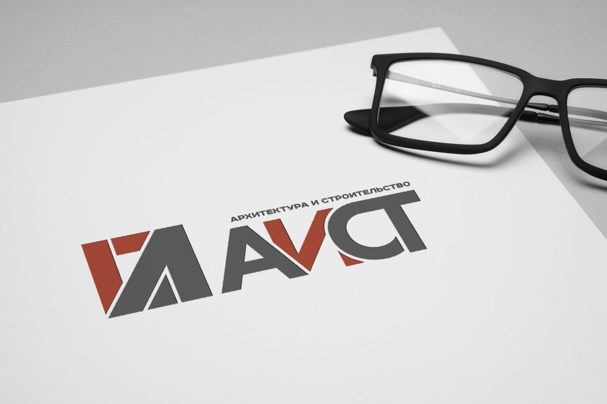Лого и фирменный стиль для АиСТ Архитектура и строительство - дизайнер markosov