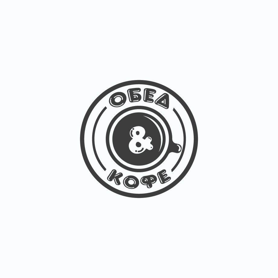 Логотип для Обед & Кофе - дизайнер logo93
