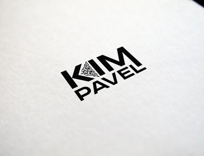 Логотип для Kim Pavel - дизайнер mz777