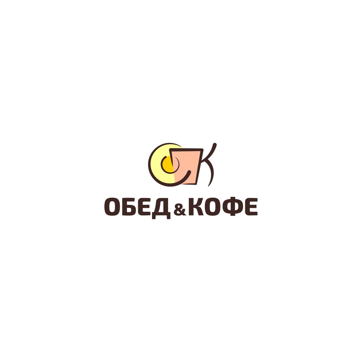 Логотип для Обед & Кофе - дизайнер eugent