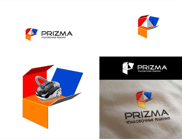 Логотип для Призма - дизайнер Romans281