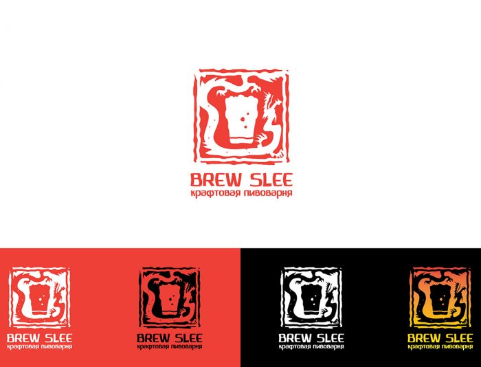 Логотип для Крафтовая пивоварня  BREW SLEE - дизайнер MRserjo