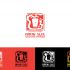 Логотип для Крафтовая пивоварня  BREW SLEE - дизайнер MRserjo