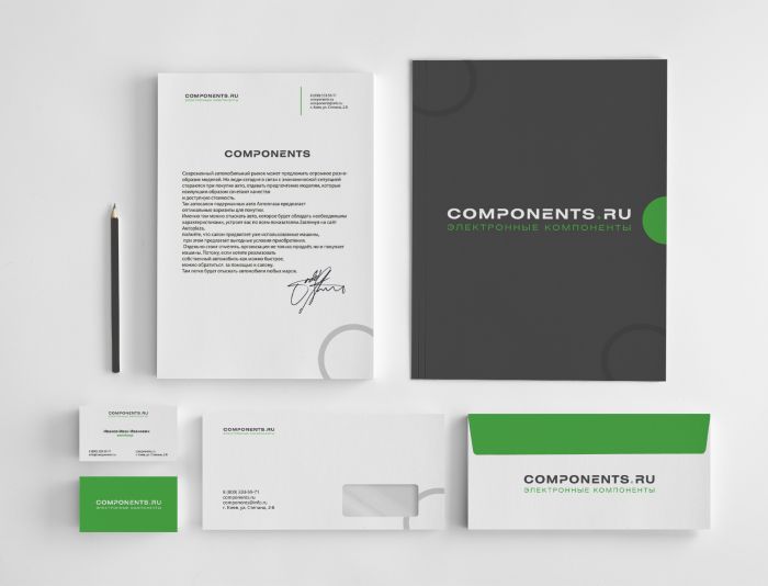 Лого и фирменный стиль для соmpоnеnts.ru - дизайнер comicdm
